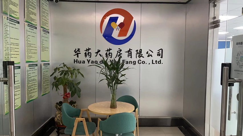http://m.mepp.com.cn/upload/images/article/20220929/16644365668750288.jpg